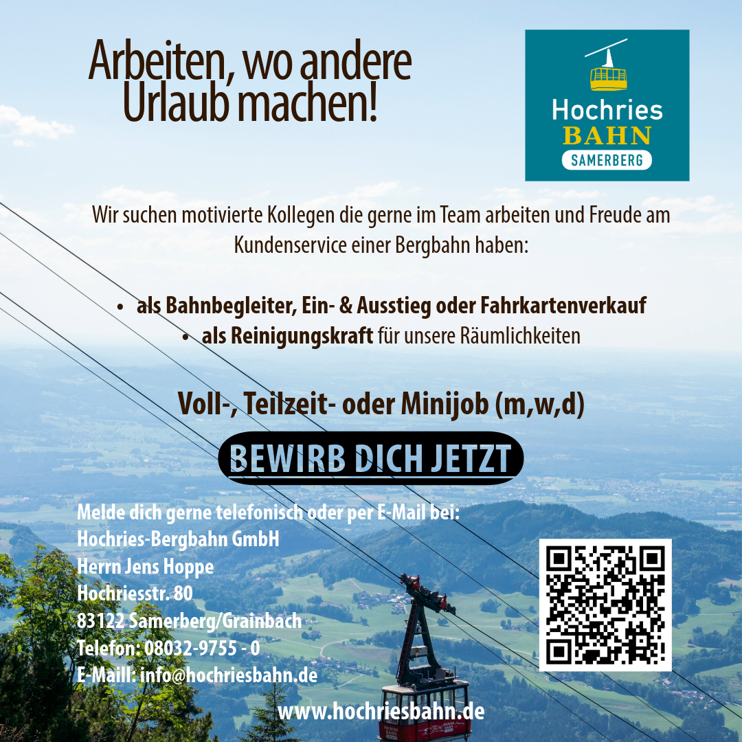 Stellengesuch 2026 - Kombiniert